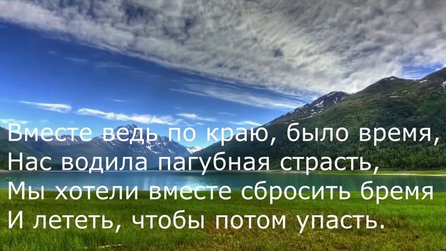 Александр Блок - Перед судом смотреть онлайн