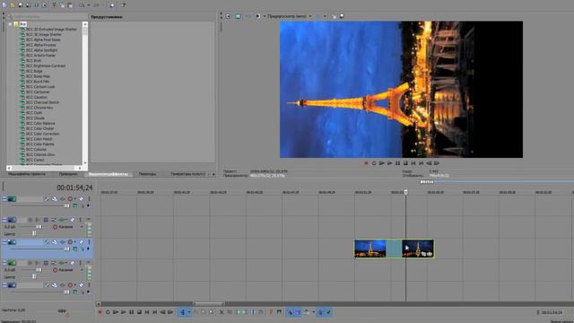 Монтаж как у Ларина за 5 минут! | Разбираем эффекты с клипа "30 лет" в Sony Vegas смотреть онлайн