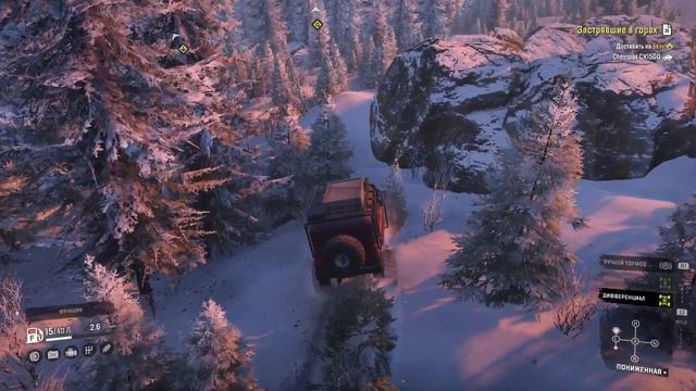 ПРОХОЖДЕНИЕ SNOWRUNNER #57 / Аляска / На всех парах, Радиостанция, Застрявшие в горах и Завал смотреть онлайн