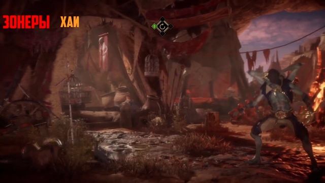 ГАЙД - Основы Игры ДВИЖЕНИЯ | Mortal Kombat 11 смотреть онлайн