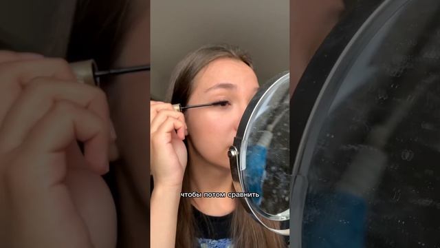 МОЯ НОВАЯ ЛЮБИМАЯ ТУШЬ! #тушь #обзор ig:dcmnv смотреть онлайн