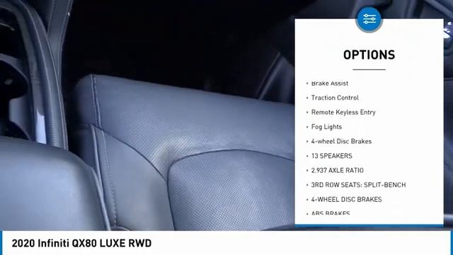2020 INFINITI QX80 RH9041 смотреть онлайн