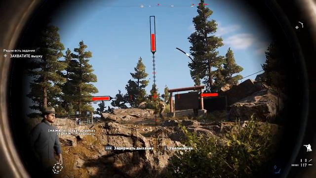 Let's Play . Вертолет в Фар Край 5. Прохождения смотреть онлайн