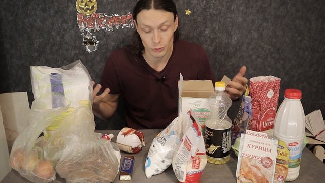 Живу месяц на прожиточный минимум. На минималках: день 29 и 31 смотреть онлайн