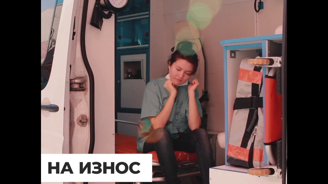 Врачи Герои смотреть онлайн