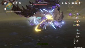 Genshin Impact (v1.3). #5. Даже горы дрожат (новый мини-босс - древний геовишап)