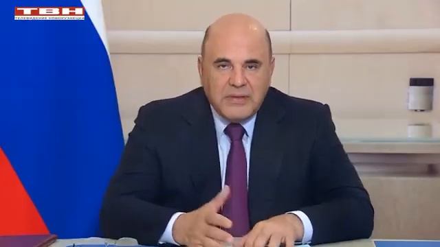 Деньги на больницу в Междуреченске смотреть онлайн