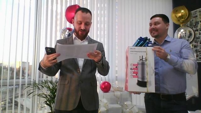 Розыгрыш подарков для наших клиентов! и Новогоднее поздравление! смотреть онлайн