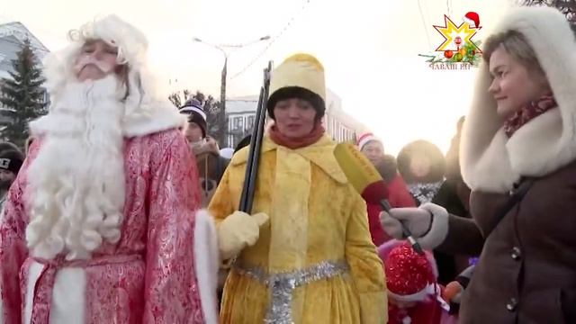 В Чебоксарах прошел грандиозный новогодний парад «Всенашествие» смотреть онлайн