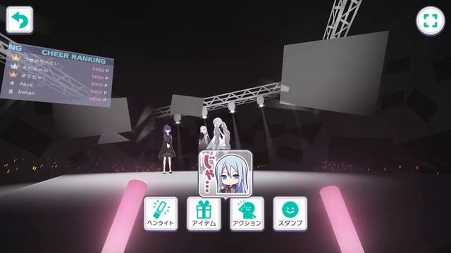 [Project Sekai Colourful Stage] 25-ji, Night Code De. Live Concert (4th September)