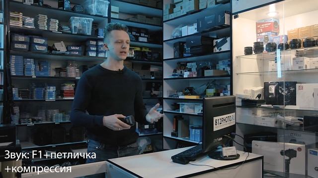 Тест полевого рекордера Zoom F1-LP и F1-SP