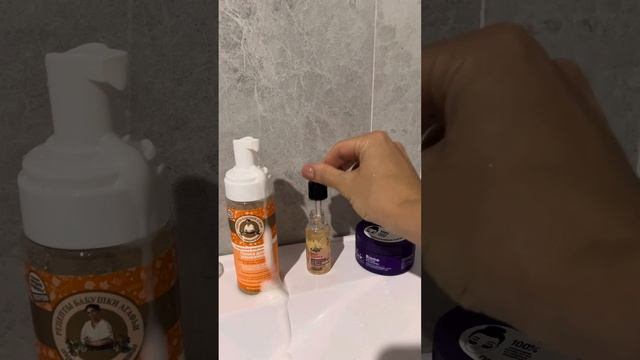 ТОП 3 бюджетных средства для утреннего ухода за лицом которые я заказала на вб. Ссылки в описании смотреть онлайн