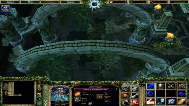 #8 ЛАБИРИНТ С ПОДВОХОМ / Храм Таер Ка / Warcraft 3 Война Разложения прохождение смотреть онлайн