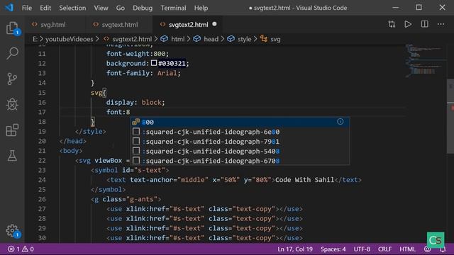 Text Border Animation With CSS. смотреть онлайн