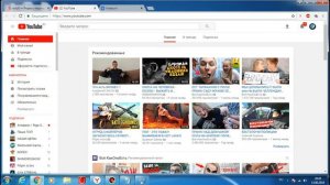 Как вернуть старый дизайн ютуб (YouTube)