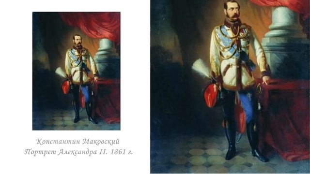 Константин Маковский. Вдохновенный певец эпохи. смотреть онлайн