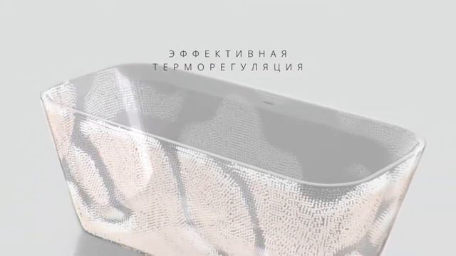 Balteco XONYX - Иновационный нордический дизайн смотреть онлайн