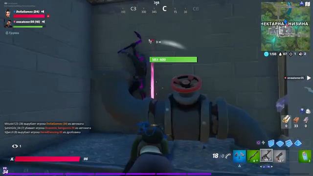 Fortnite (ps4 ) мамкины строители ч3.; ) смотреть онлайн