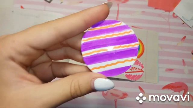 #бумажныесюрпризы /куда я пропала/мир бумажных сюрпризов💘