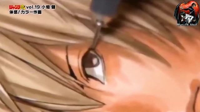 Takeshi Obata Drawing Light Yagami and Ryuk - Death Note смотреть онлайн