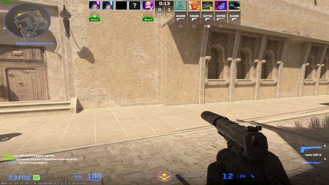 ОХ УЖ ЭТА COUNTER STRIKE 2 (баги/приколы) смотреть онлайн