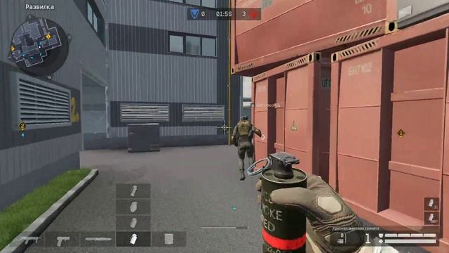 Лагает варфейс,, игра для изичей смотреть онлайн