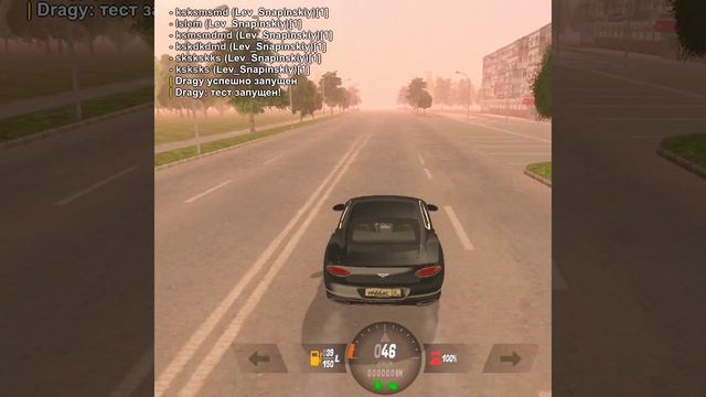 СРАВНИВАЕМ BENTLEY и FERRARI в ГТА БЛЕК РАША / BLACK RUSSIA смотреть онлайн