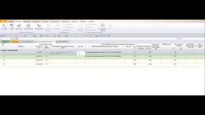 КА в ПК Гранд Смета, нюансы