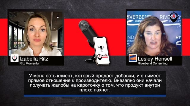 Izabella Ritz and Lesley Hensell | Business on Amazon | Podcast смотреть онлайн