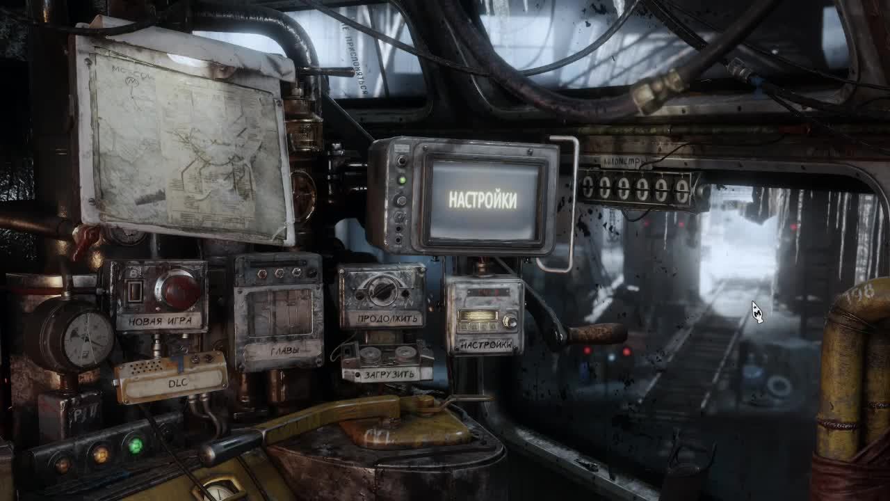 LostLight Шо это такое? смотреть онлайн