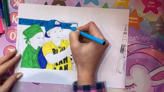 KiKiDo раскраска. Блогеры КиКиДо - Камиль и Аминка. смотреть онлайн