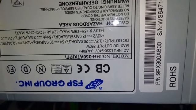 Nvidia GTX550TI и БП 350W. Реально ли?