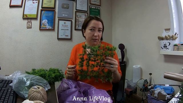 ?В ПОИСКЕ ЕЛОВЫХ ВЕТОК?ГДЕ Я ПОКУПАЮ МЕЛКИЕ ЦВЕТЫ ДЛЯ БУКЕТОВ?АНАНАС ИЗ ЭПОКСИДКИ? смотреть онлайн