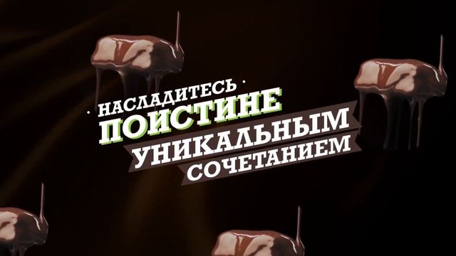 Шоколадные конфеты БЕЗ САХАРА И БЕЗ ГЛЮТЕНА с воздушным амарантом смотреть онлайн