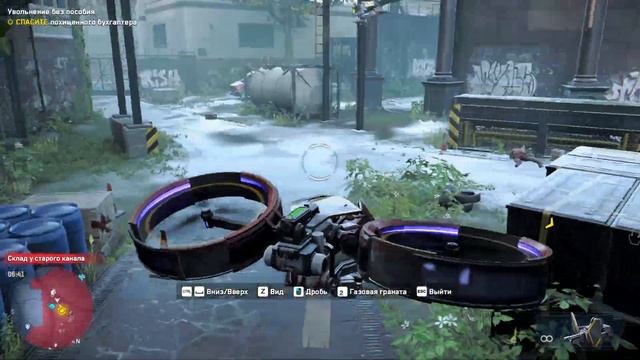 Прохождение Watch Dogs: Legion [#29] (Запрос от Кэйтлин - Увольнение без пособия) смотреть онлайн