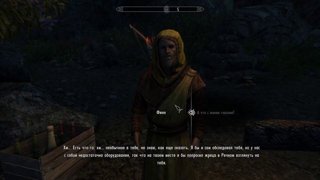 Мод на скайрим, но очень хороший наверно? смотреть онлайн