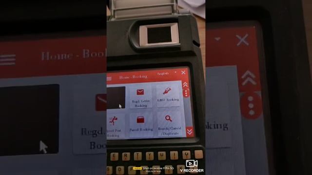 India Post BPM work day begin смотреть онлайн