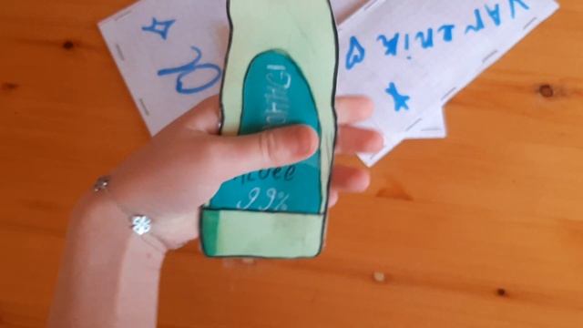 Бокс бумажной косметики)! смотреть онлайн