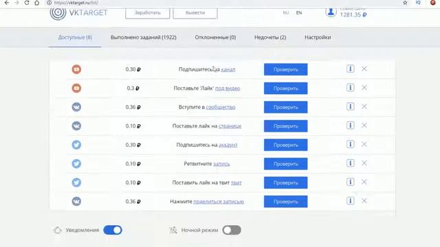 КАК ПОЛУЧИТЬ ПРАЙМ В КС ГО БЕСПЛАТНО! ХАЛЯВНЫЙ ПРАЙМ АККАУНТ В CS GO БЕЗ 21 УРОВНЯ смотреть онлайн