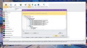 КАК УДАЛИТЬ ARIZONA RP С ПК ПОЛНОСТЬЮ - ПОШАГОВЫЙ ГАЙД!
