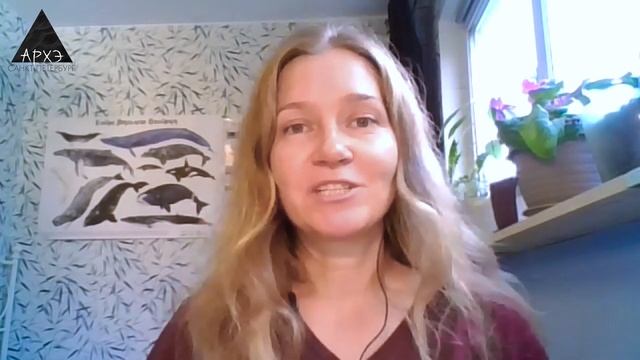 Татьяна Ивкович: Курс "Биология китообразных" смотреть онлайн