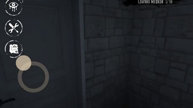 Eyes: The Horror Game. СОЗДАЙ СВОЕГО СОБСТВЕННОГО МОНСТРА. ОБНОВЛЕНИЕ. смотреть онлайн