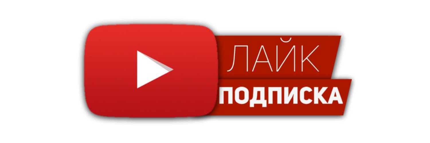 МОЕ ДР смотреть онлайн
