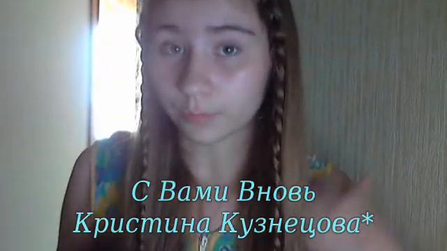 Мои Перепокупочки-С Интернета(Заказ Пришёл).ураааа