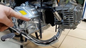 Простая доработка механизма сцепления мотоцикла Альфа и ЗиД