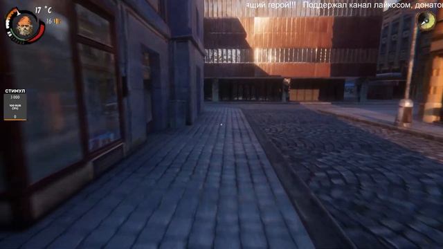 Hobo: Tough Life - БОМЖ - ДОМУШНИК!!! ТЕСТ режима ХАРДКОР!!! Условия прохождения в описании. № 1 смотреть онлайн