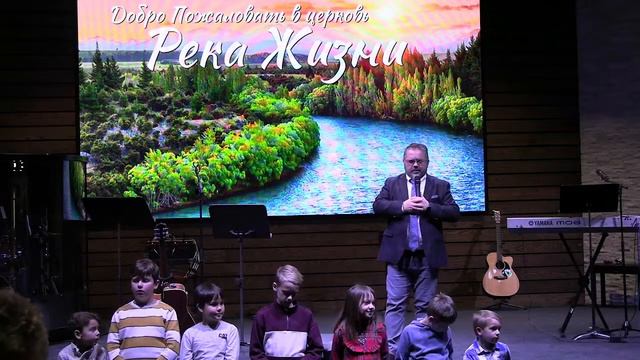 "Река Жизни" - Даллас /// River of Life - Dallas Church - Sunday Service 1/28/24 смотреть онлайн