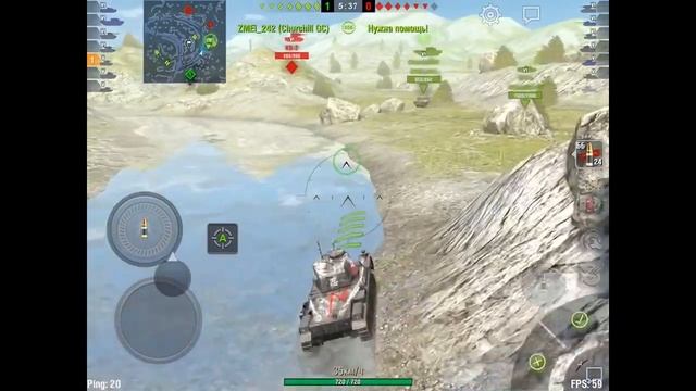 Обзор Type 3 Chi Nu Kai wot blitz смотреть онлайн