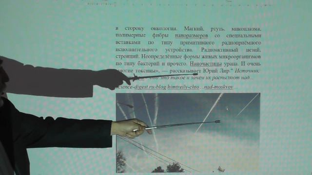 Любовь с первого вздоха. Анатолий Иванович Панов д.п.н., профессор смотреть онлайн