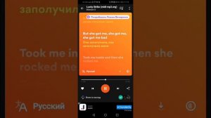 Maroon 5 lucky strike. Английско - русский перевод🤗😉👍👌